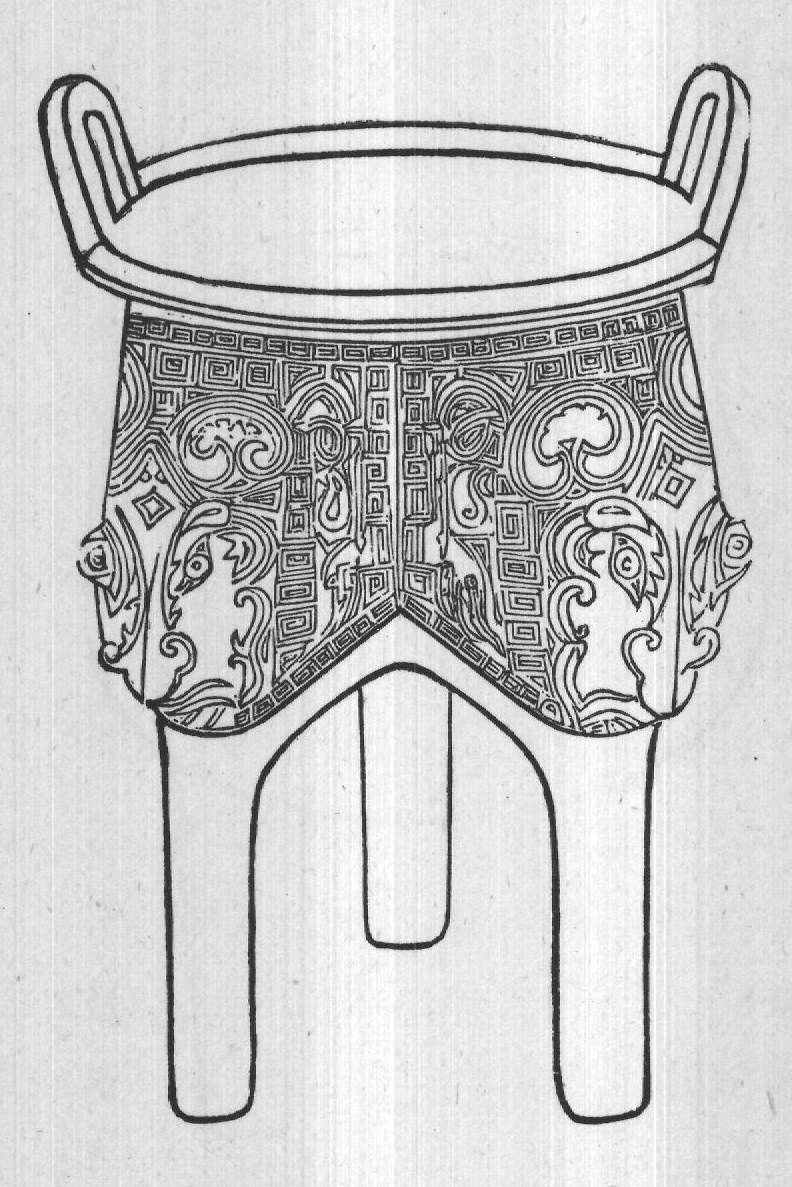FIG. 26. TRIPOD OF THE SHANG DYNASTY. Probable date, B.c. 1649.