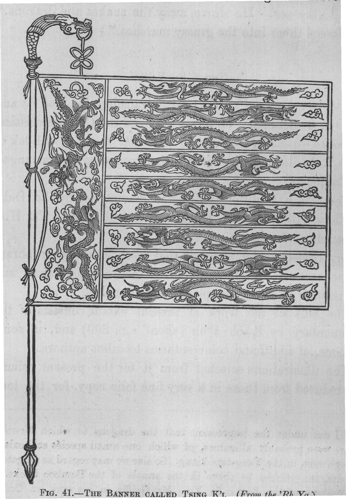 FIG. 41. THE BANNER CALLED TSING K'I. (From the 'Rh Ya.)