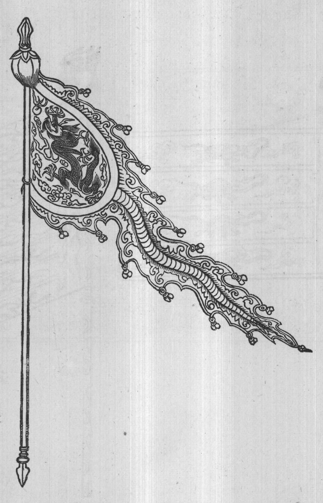FIG. 42. THE K'I WITH BELLS. (From the 'Rh Ya.)