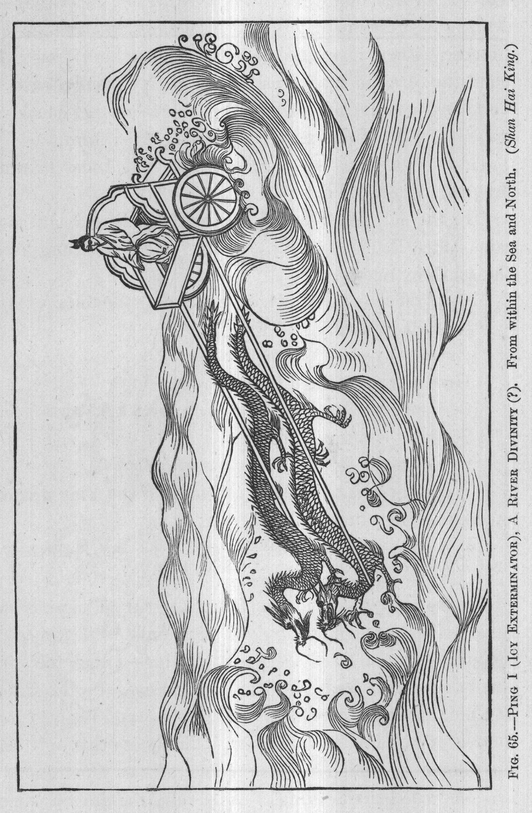 The Chinese Dragon: Shan — from Mythical Monsters (1886)