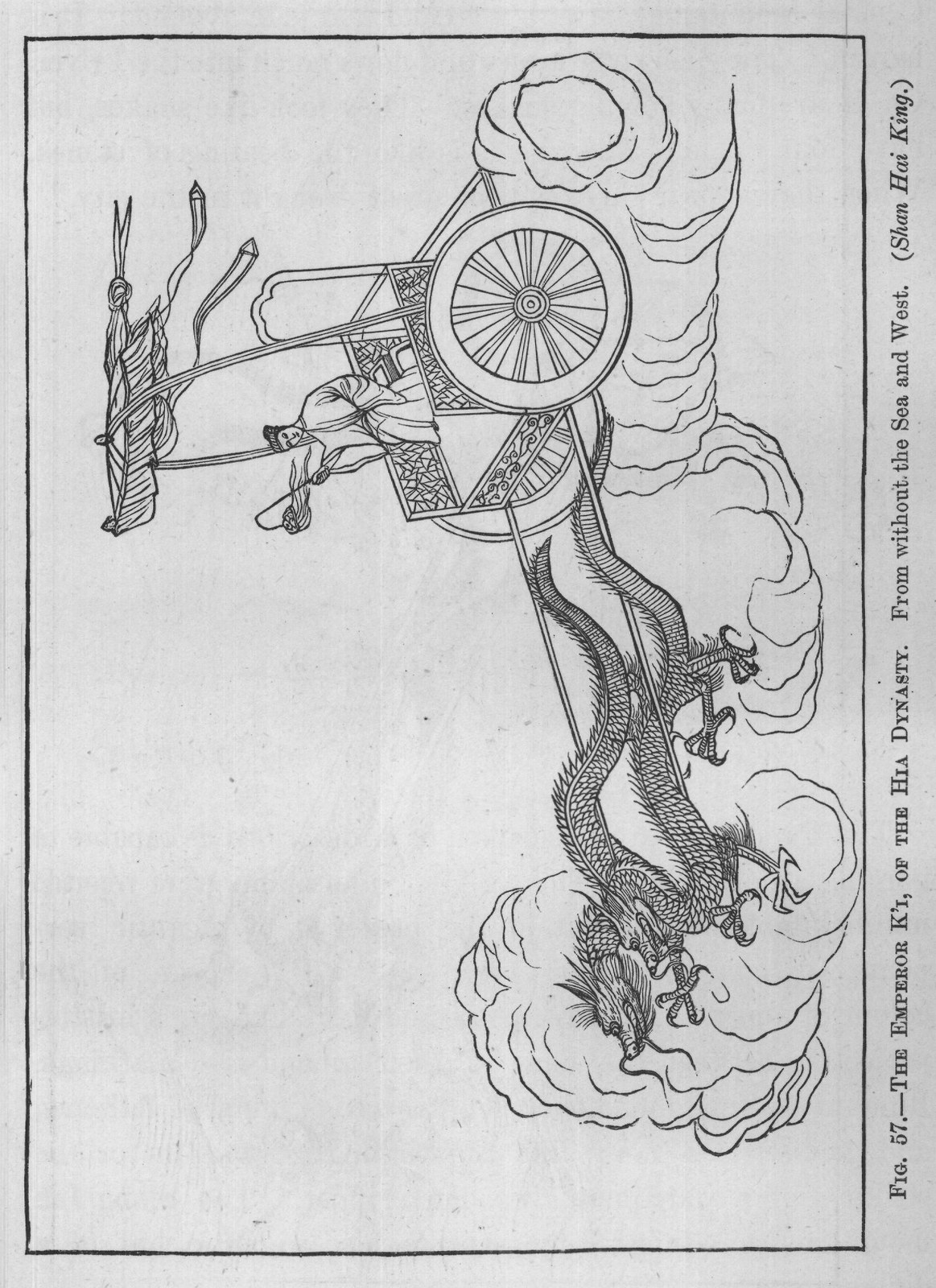 The Chinese Dragon: Shan — from Mythical Monsters (1886)