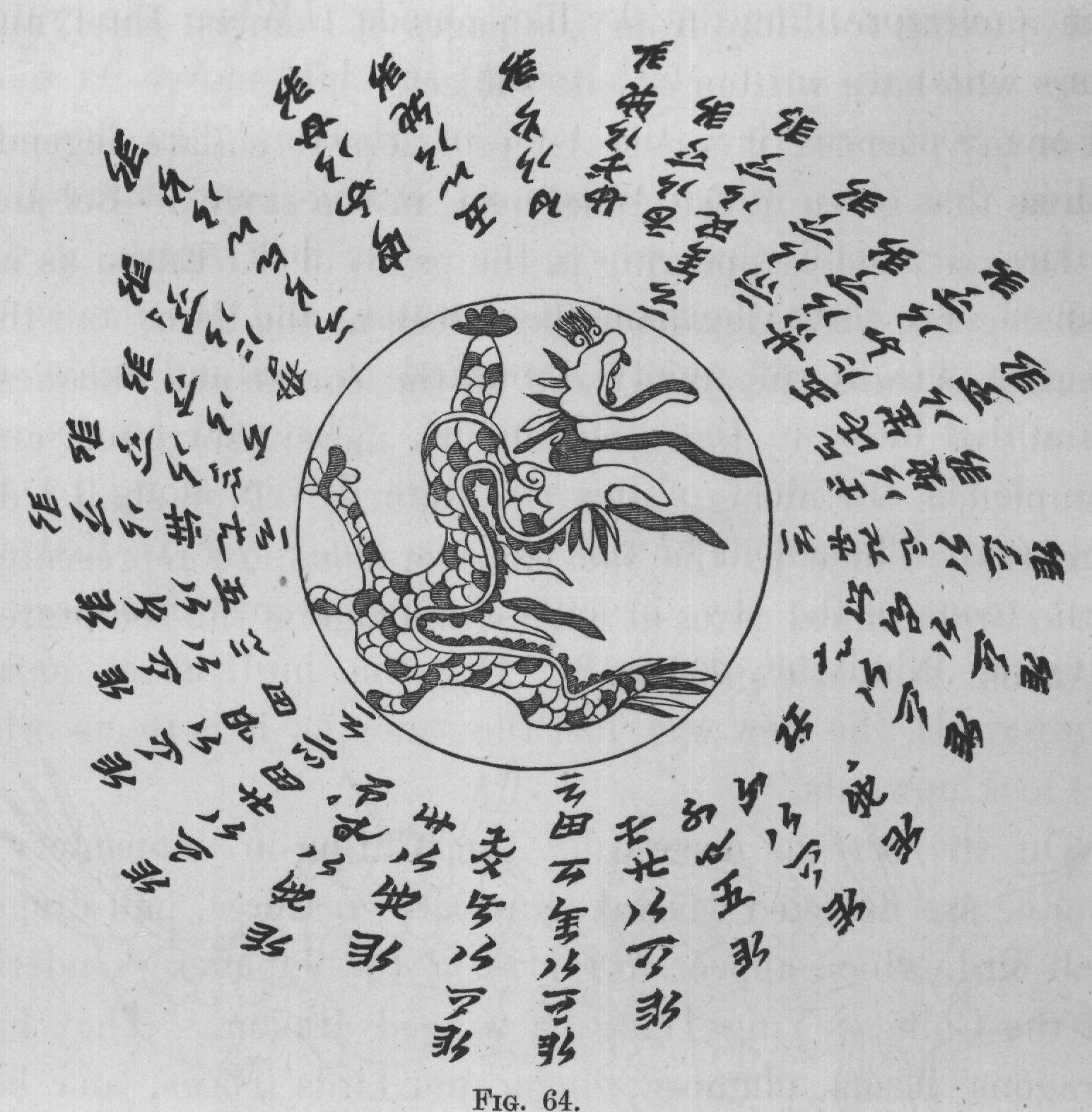 FIG. 64.