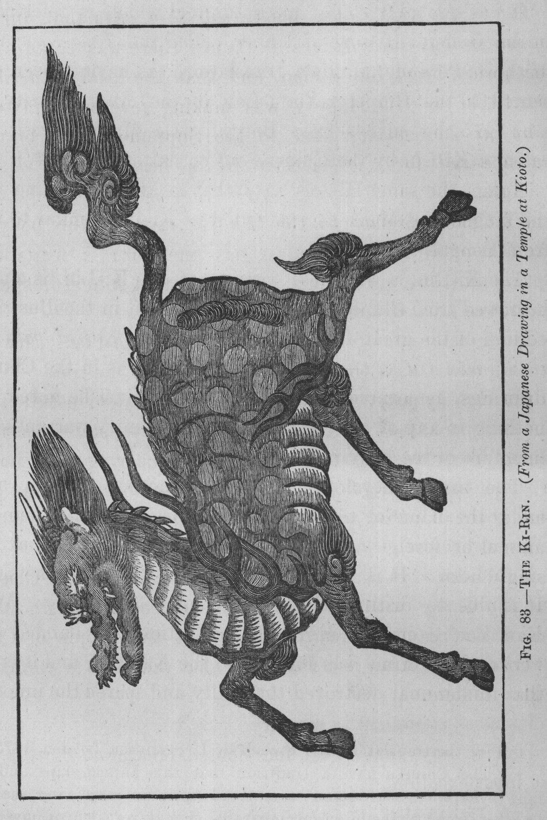 The Unicorn: Japanese — from Mythical Monsters (1886)
