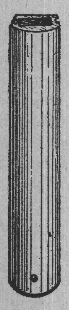Trcks with Coins — from Tricks with Coins (1902)